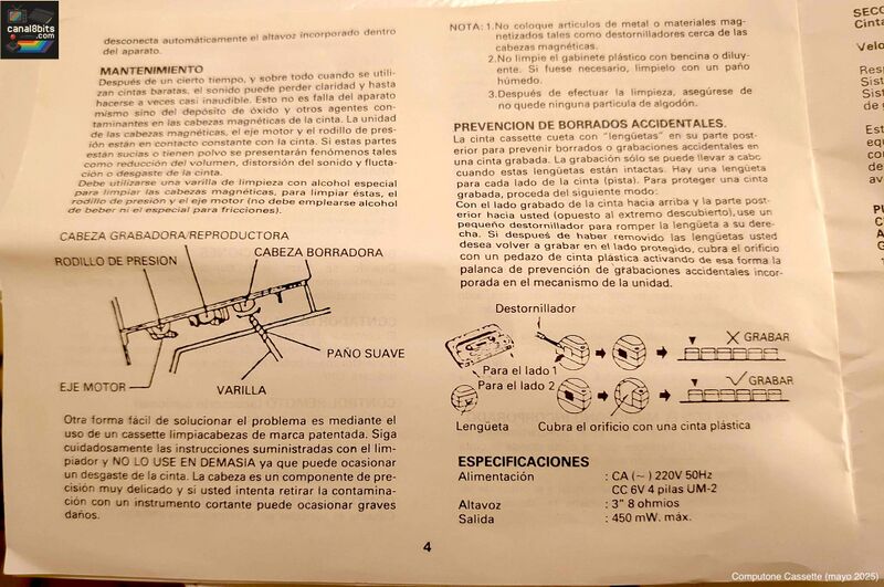 Archivo:Computone8.JPG